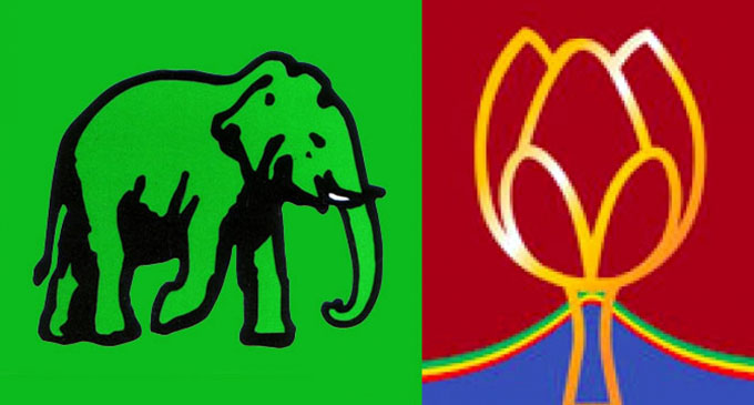 UNP, SLPP disappointed that All-Party Meeting concluded inconclusive