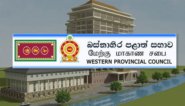 Western Provincial Council’s 2019 budget passed