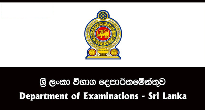 A/L results before midnight today – Examinations Dept.