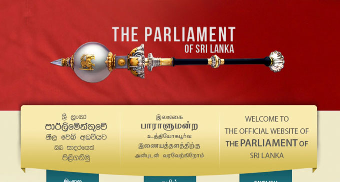 Parliament website edited to recognise Rajapaksa as Parliamentarian