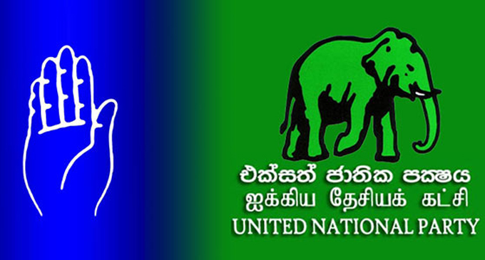 Several key SLFPers likely to join new UNP alliance Several key SLFPers likely to join new UNP alliance
