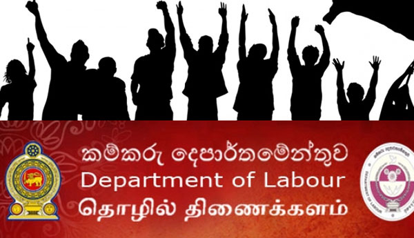 Labor officials to withdraw from field duties?