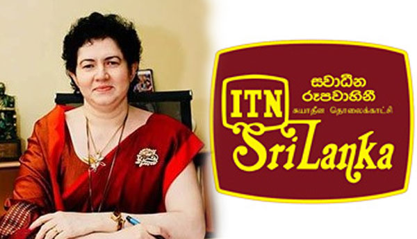 Thilaka Jayasundara re-appointed as ITN Chairman Thilaka Jayasundara re-appointed as ITN Chairman