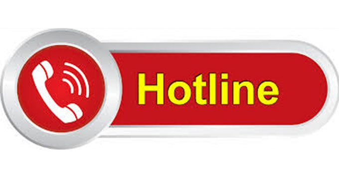 DMC introduced a special emergency hotline to inform disaster situations DMC introduced a special emergency hotline to inform disaster situations