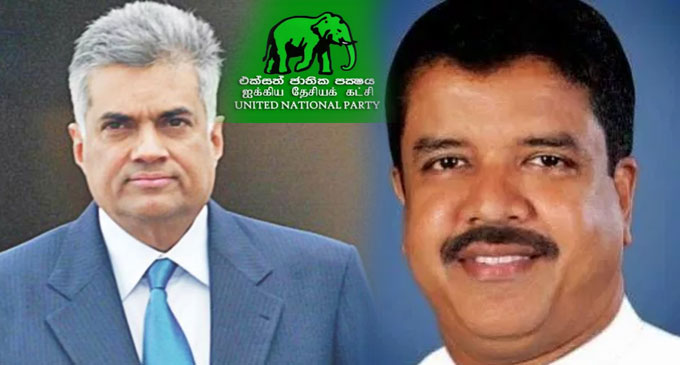 Former CP Minister Meets UNP leader