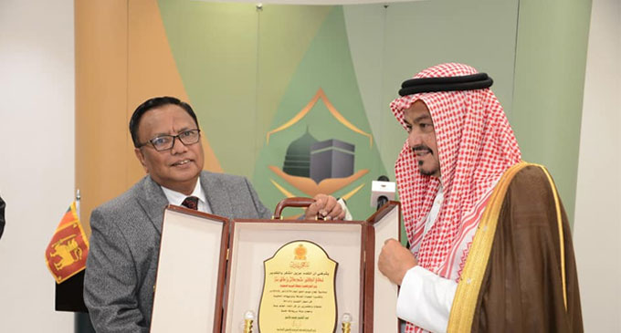 Saudi government decided to increase Haj quota for Sri Lanka Saudi government decided to increase Haj quota for Sri Lanka