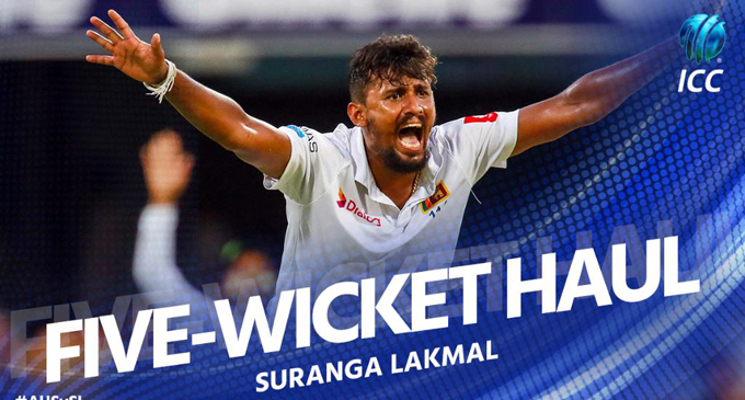 ICC congratulates Suranga Lakmal [VIDEO]
