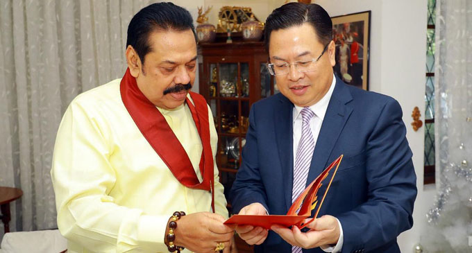 Xi Jinping sends New Year greetings to Rajapaksa