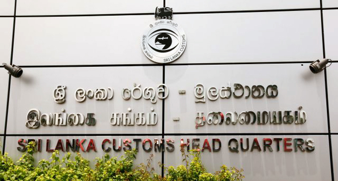 Customs on work-to-rule from today