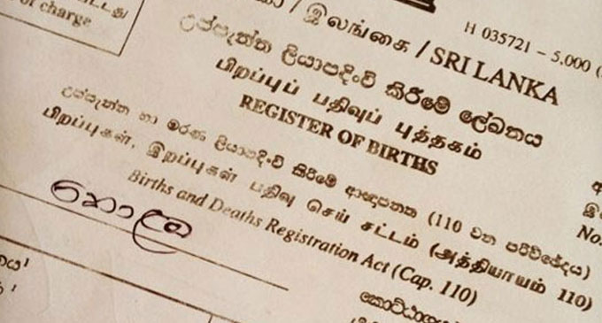 An internationally recognised birth certificate from March An internationally recognised birth certificate from March