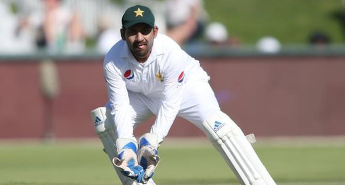 Sarfraz Ahmed: Pakistan captain banned over racist comment by ICC Sarfraz Ahmed: Pakistan captain banned over racist comment by ICC
