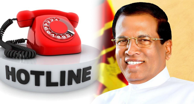 President inaugurates Narcotics and Organised Crimes hotline for public President inaugurates Narcotics and Organised Crimes hotline for public