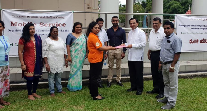 Sri Lanka High Commission in Singapore launches Mobile Service Sri Lanka High Commission in Singapore launches Mobile Service