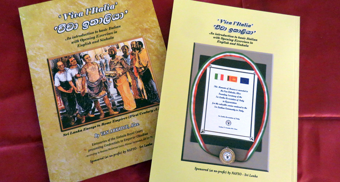 First Italian – Sinhala dictionary released