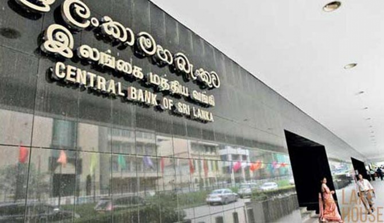 CB orders banks to cut lending rates at least 2% by Oct.15