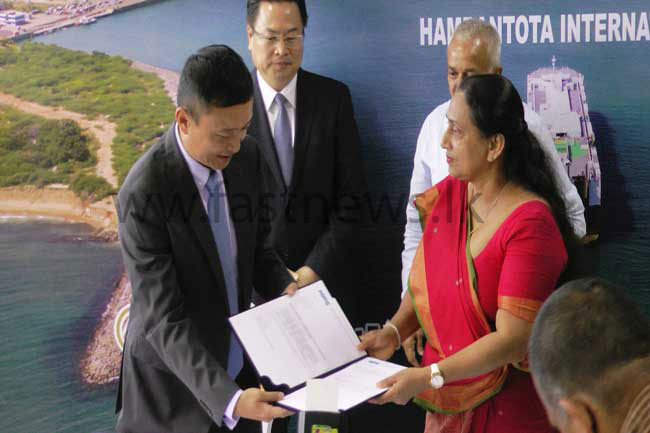 One-stop service center launched in Hambantota port to support investors