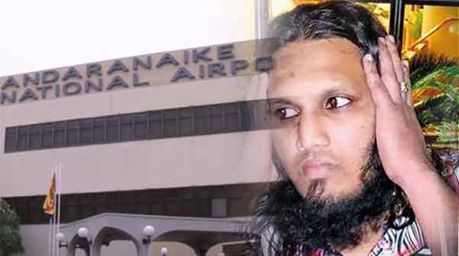 Kanjipani Imran deported from Dubai taken to CID custody