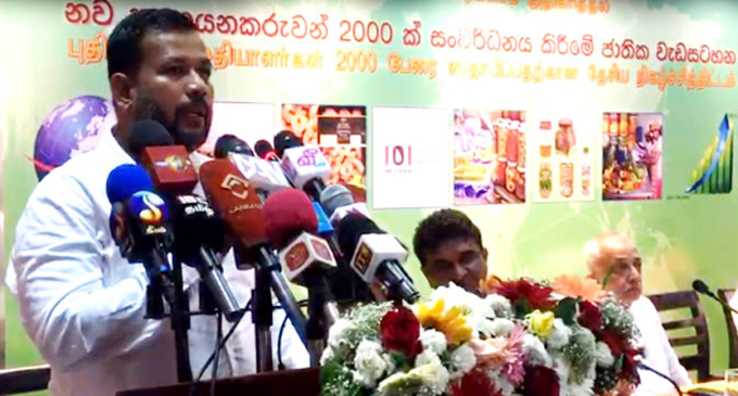 “Northern economy to be linked to exports via its robust youth” – Minister Rishad Bathiudeen “Northern economy to be linked to exports via its robust youth” – Minister Rishad Bathiudeen