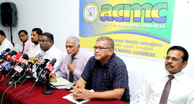 “We will win,” says ACMC