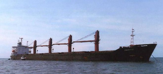 North Korea demands return of ship seized by US