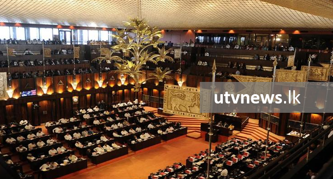 Parliamentary debate on Batticaloa university on the 6th