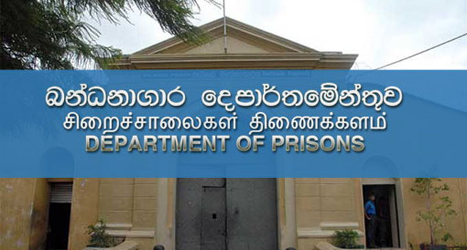 Prison inmate visit allowed today and tomorrow