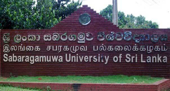 Sabaragamuwa Uni. to reopen next week