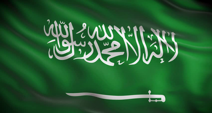 Saudi Embassy rejects allegations on terrorist attacks Saudi Embassy rejects allegations on terrorist attacks
