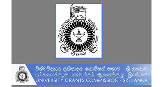 Uni. Vice Chancellors authorised to reopen universities after May 13