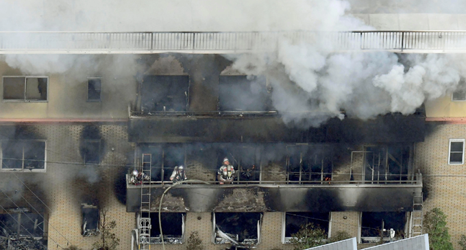 12 feared dead after suspected arson attack on studio in Japan