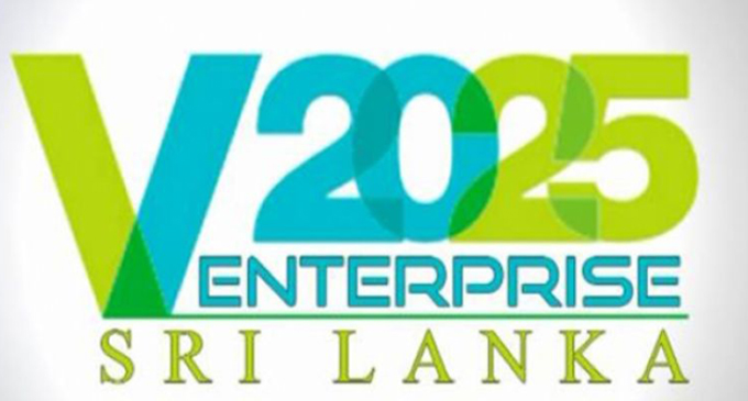 Premier opens ‘Enterprise Sri Lanka’ exhibition in Anuradhapura today Premier opens ‘Enterprise Sri Lanka’ exhibition in Anuradhapura today