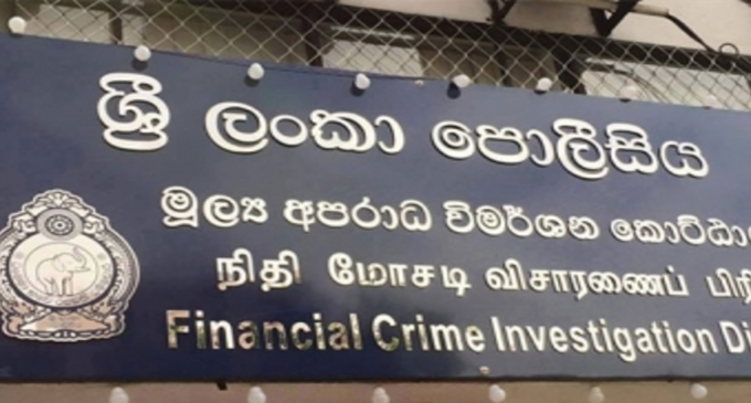 FCID scans Batticaloa campus funding
