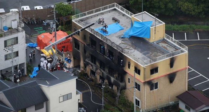 Kyoto Animation fire: Arson attack at Japan anime studio kills 33