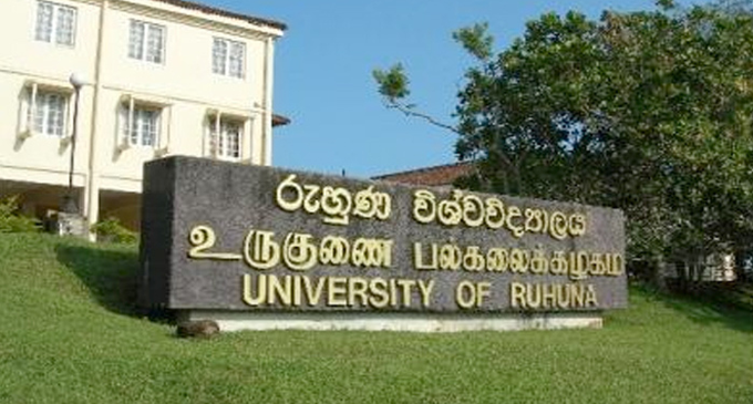 Several Ruhuna University faculties reopen today