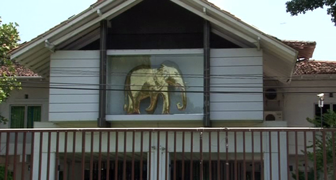 UNP Working Committee agreed to contest upcoming polls under ‘Elephant’ symbol