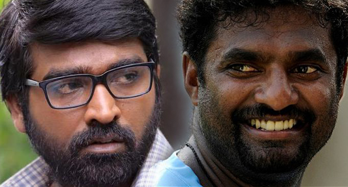 Vijay Sethupathi to play cricketer Muttiah Muralitharan Vijay Sethupathi to play cricketer Muttiah Muralitharan