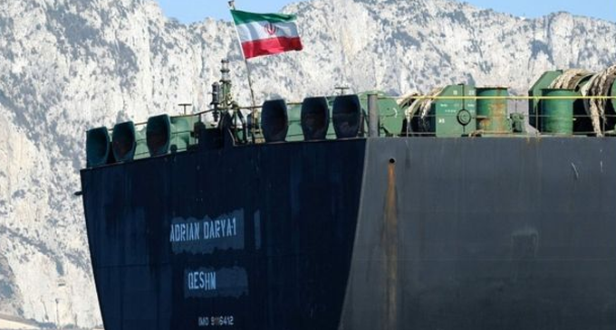 Iran tanker row: Detained ship sets sail from Gibraltar