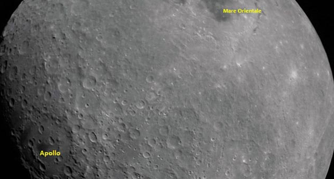 India’s Chandrayaan 2 sends first moon picture
