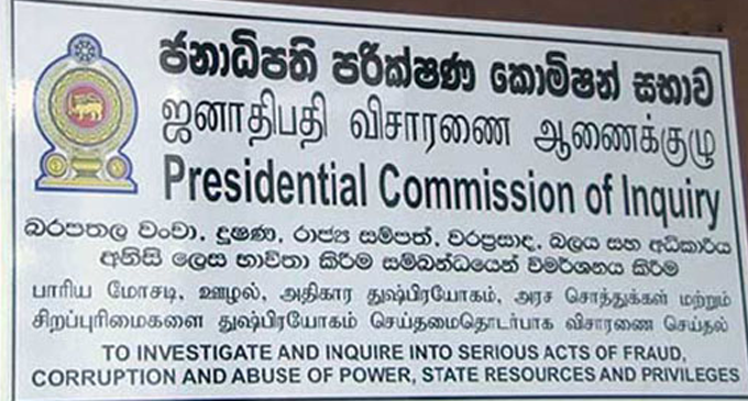 Presidential Commission issues notices to Secretary to PM