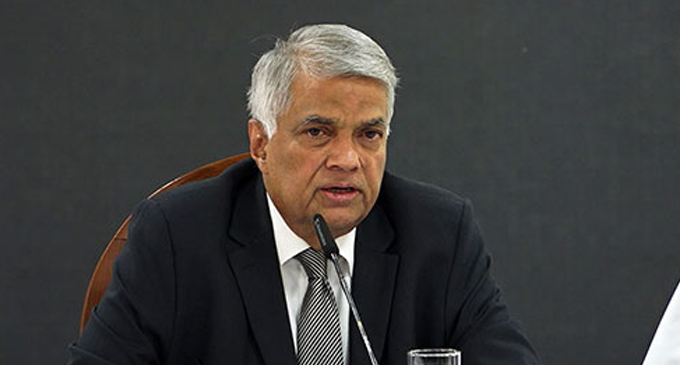 “time has come for social reform in the country” – PM Ranil [VIDEO]
