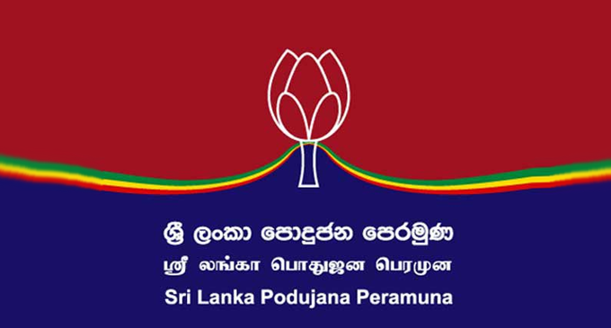 3 Ministers request to contest General Election also from SLPP