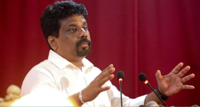 Anura Kumara to unveil policy on national unity Anura Kumara to unveil policy on national unity