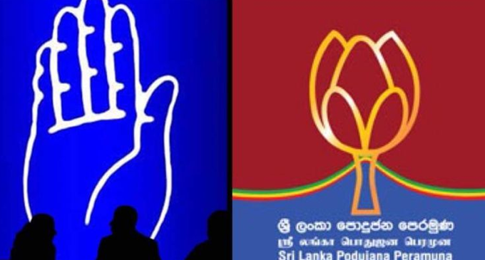 High-level talks between SLFP & SLPP on Feb 18th