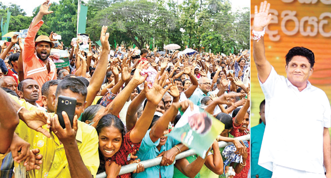 Sajith blocked from reaching Kurunegala rally