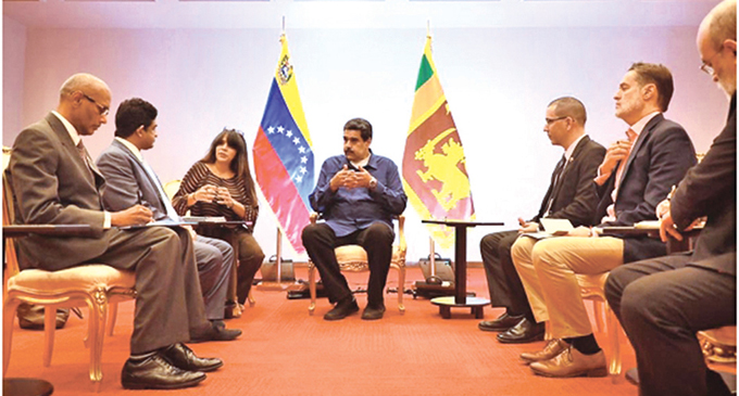 Sri Lanka to strengthen ties with Venezuela Sri Lanka to strengthen ties with Venezuela