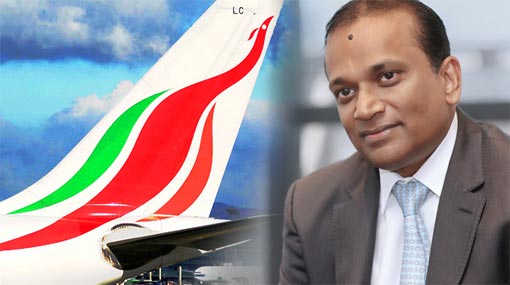 Ashok Pathirage appointed SriLankan Airlines Chairman