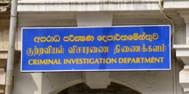 New DIG in charge of CID appointed