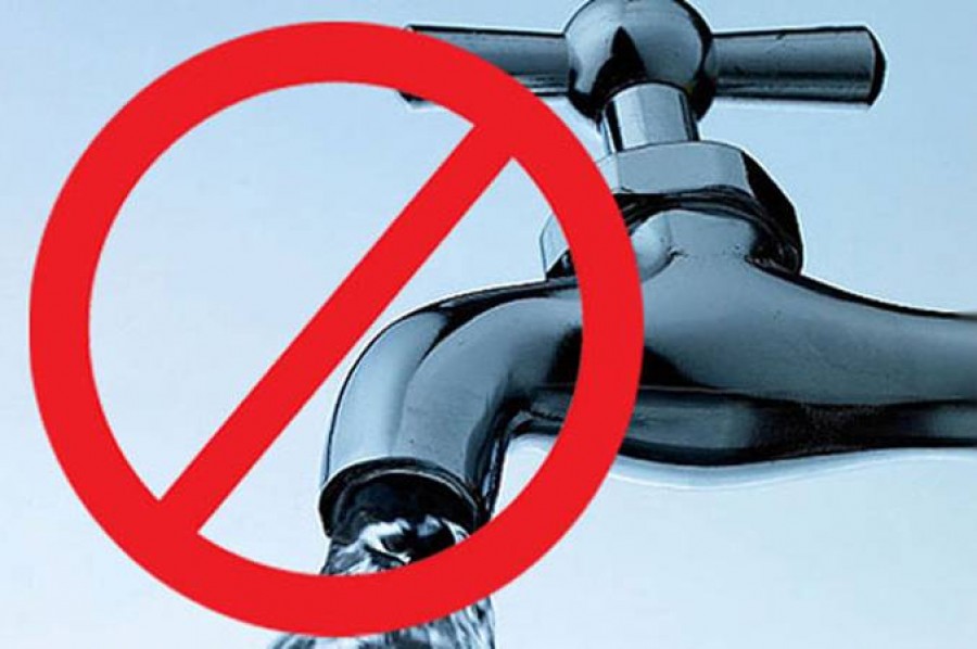 14-hour water cut in several areas