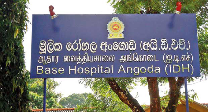 Second Lankan with Coronavirus recovered, discharged