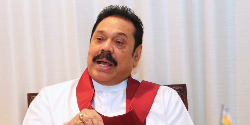 Uphold the independence of the judiciary -PM Rajapkse